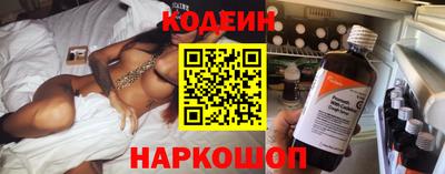 герыч Мариинск