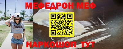 mix Лесосибирск