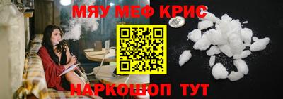 mix Лесосибирск