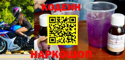 мефедрон мука Малоярославец