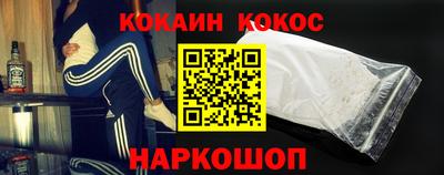 мефедрон VHQ Ликино-Дулёво