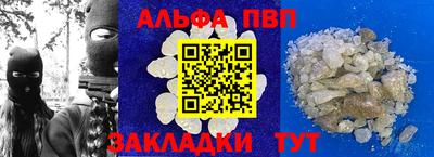 mix Лесосибирск