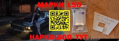 mix Лесосибирск