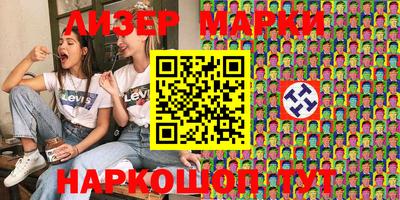 мефедрон мука Малоярославец