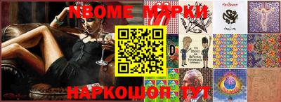 мефедрон VHQ Ликино-Дулёво