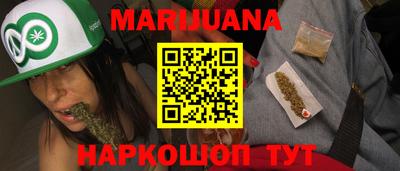мефедрон VHQ Ликино-Дулёво