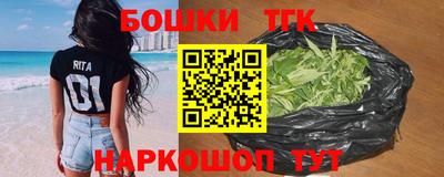 мефедрон VHQ Ликино-Дулёво