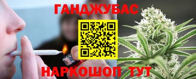 прущие грибы Ливны