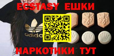 mix Лесосибирск