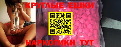 mix Лесосибирск