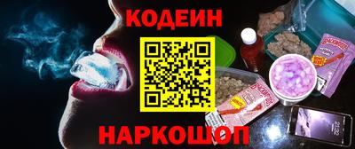 mix Лесосибирск