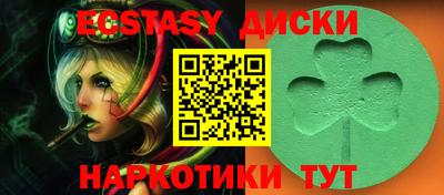 мефедрон VHQ Ликино-Дулёво