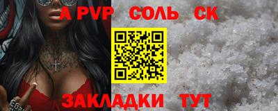 mix Лесосибирск