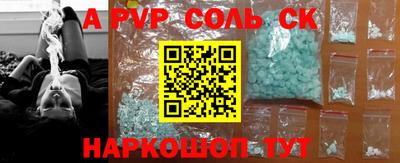 mix Лесосибирск