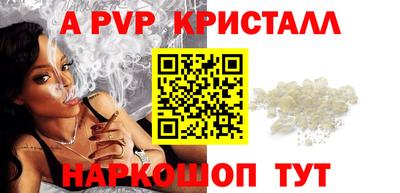 mix Лесосибирск