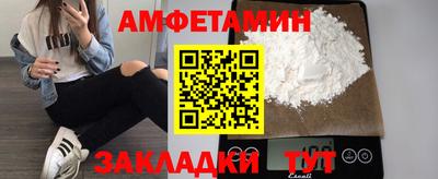 mix Лесосибирск