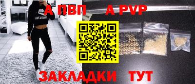 мефедрон VHQ Ликино-Дулёво