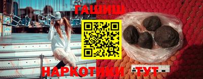 mix Лесосибирск