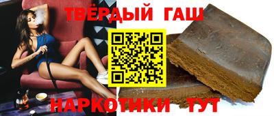 прущие грибы Ливны
