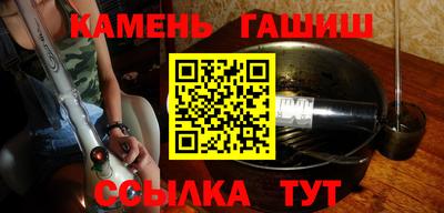 mix Лесосибирск