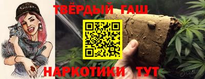 мефедрон мука Малоярославец