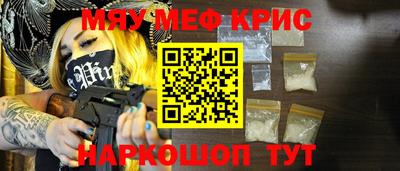 mix Лесосибирск