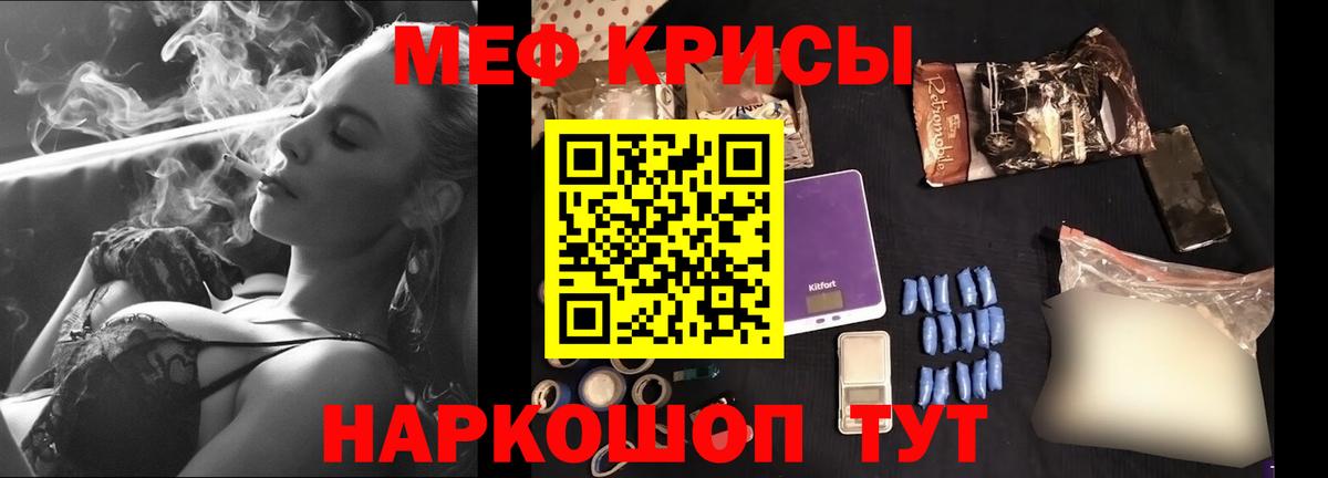 Кодеин Свободный